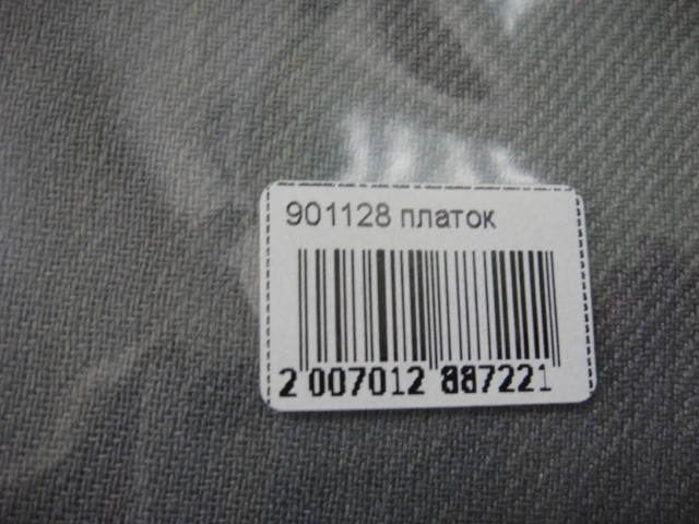  Люрекс платок