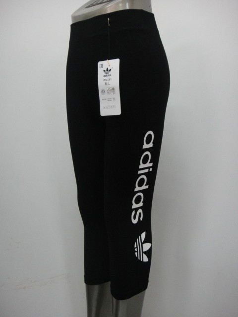 Капри женские