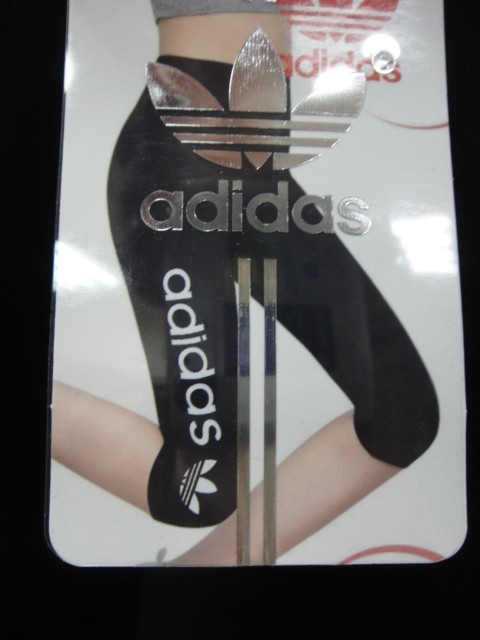 Капри женские