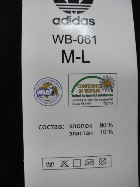 Капри женские