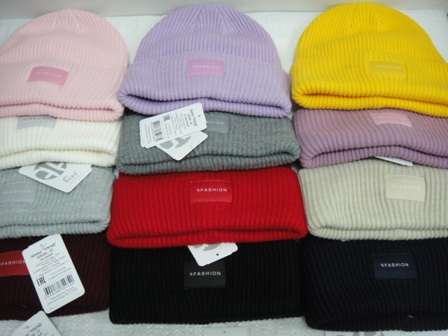  Тренд шапка отворот