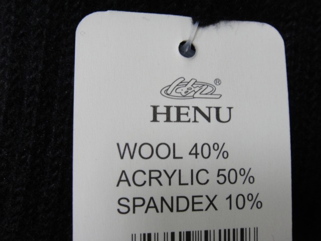  перчатки муж. шерсть