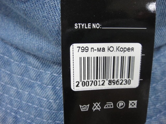  Панама джинса