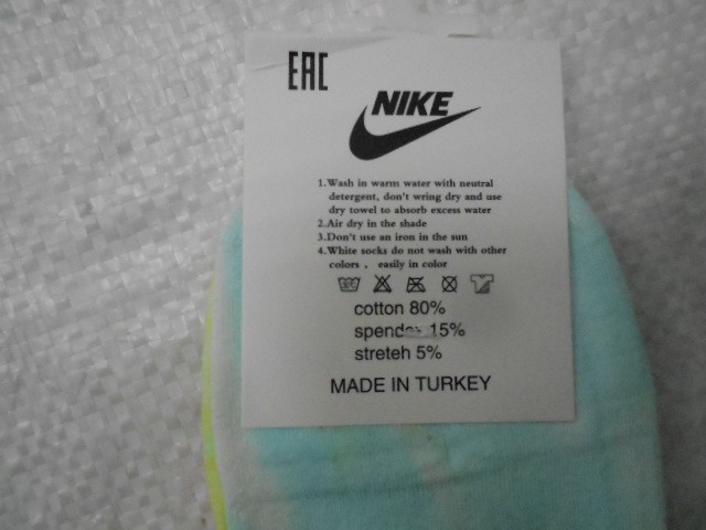  Носки жен. коттон