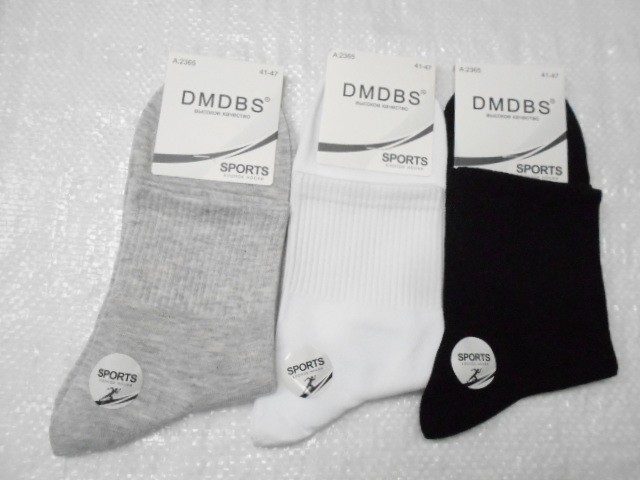  Носки муж. спорт