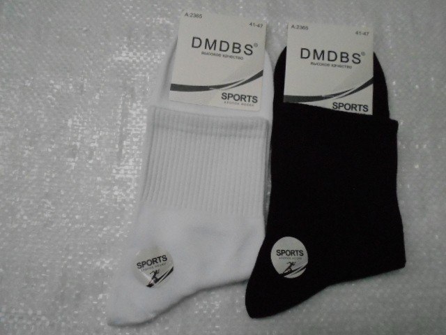  Носки муж. спорт