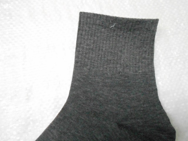  Носки муж. спорт