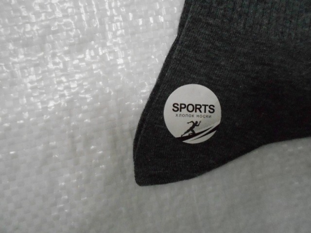  Носки муж. спорт