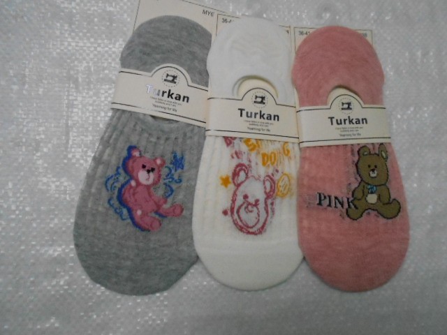 Следики жен. ассорти