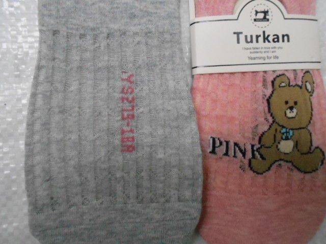 Следики жен. ассорти