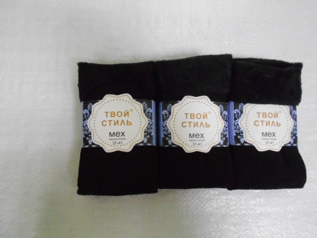  Носки жен. термо