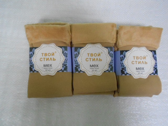  Носки жен. термо