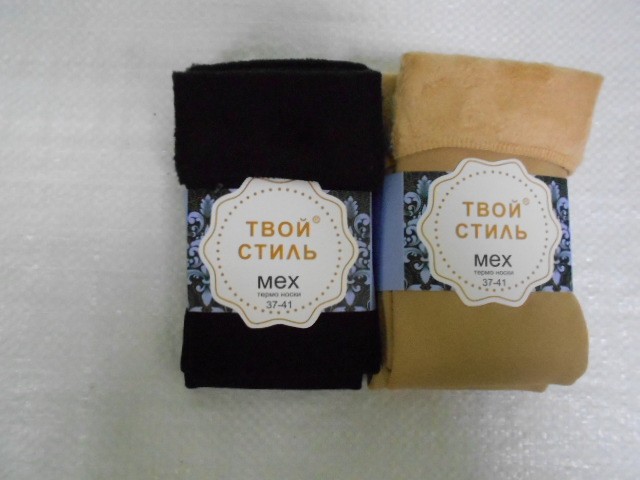  Носки жен. термо