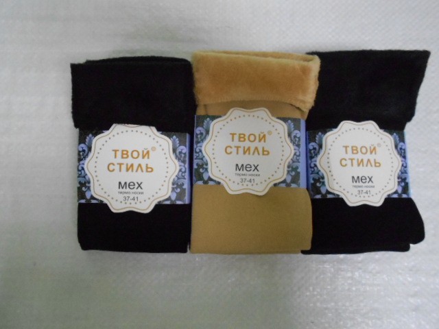  Носки жен. термо