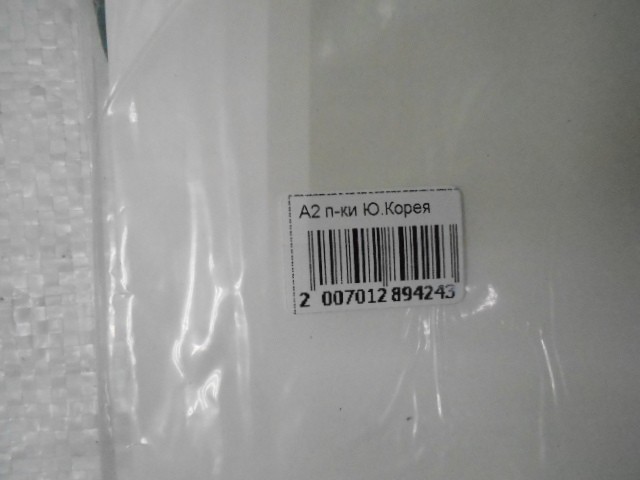   перчатки жен.натурал.кожа