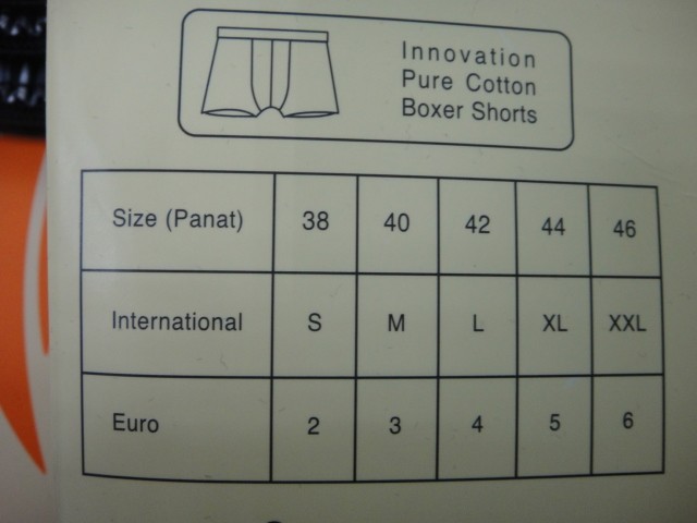 Трусы-шорты