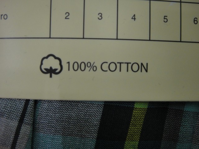 Трусы-шорты