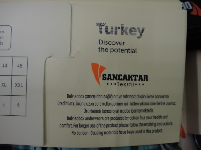 Трусы-шорты