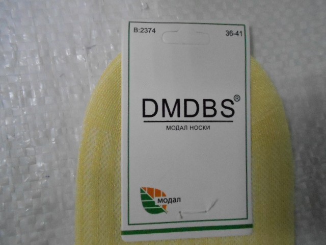  Носки жен.короткие