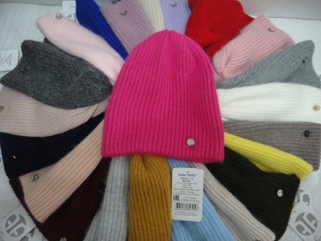 Блюз шапка ангора