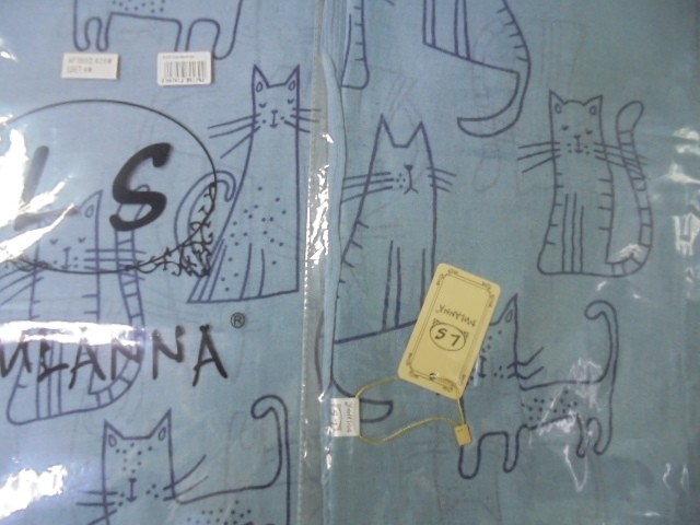 Кошки палантин 