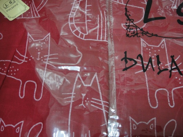 Кошки палантин 