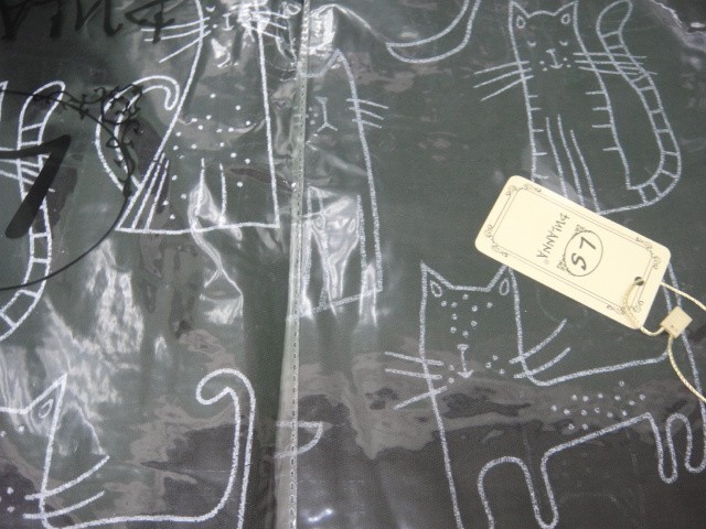 Кошки палантин 