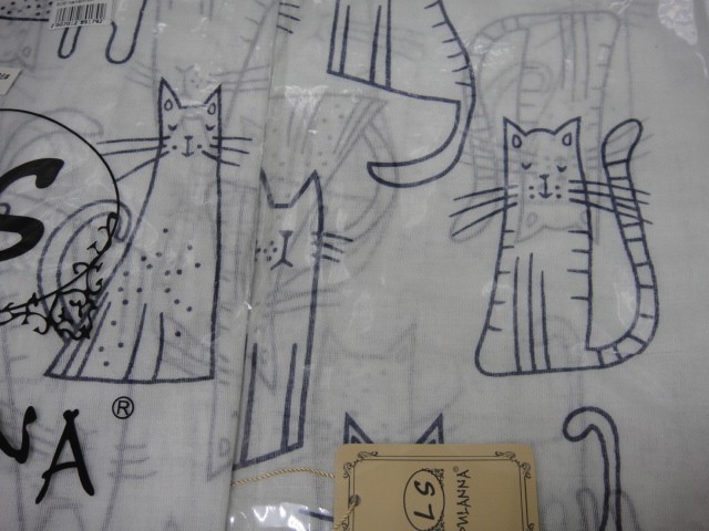 Кошки палантин 