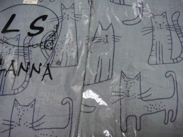 Кошки палантин 