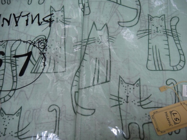 Кошки палантин 