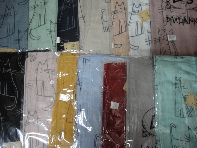 Кошки палантин 