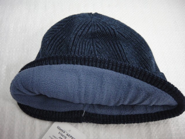 Беркут шапка меланж