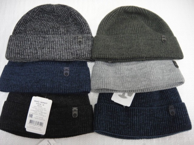 Беркут шапка меланж