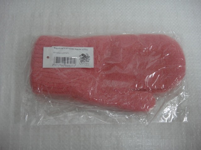  Варежки V17 ангора