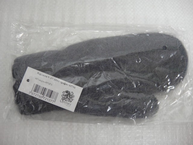  Варежки V17 ангора