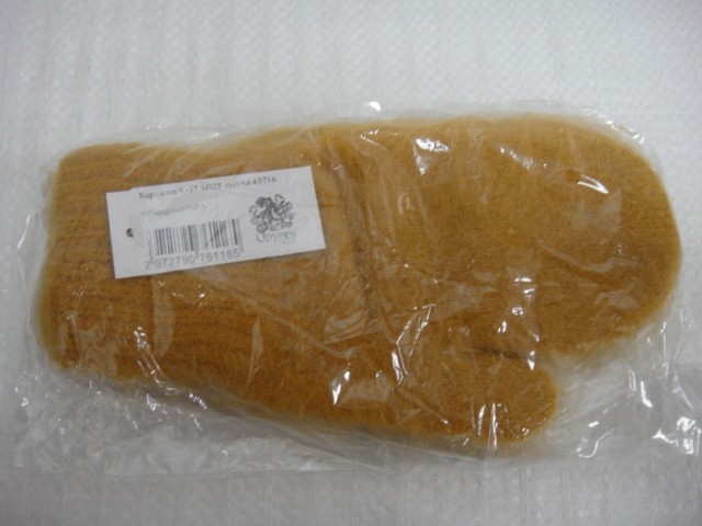  Варежки V17 ангора