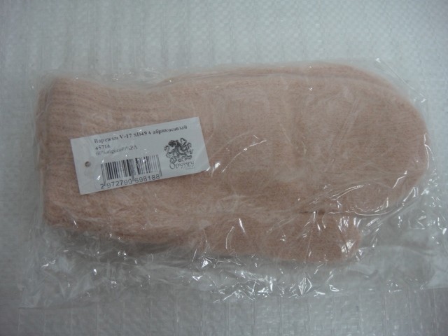  Варежки V17 ангора