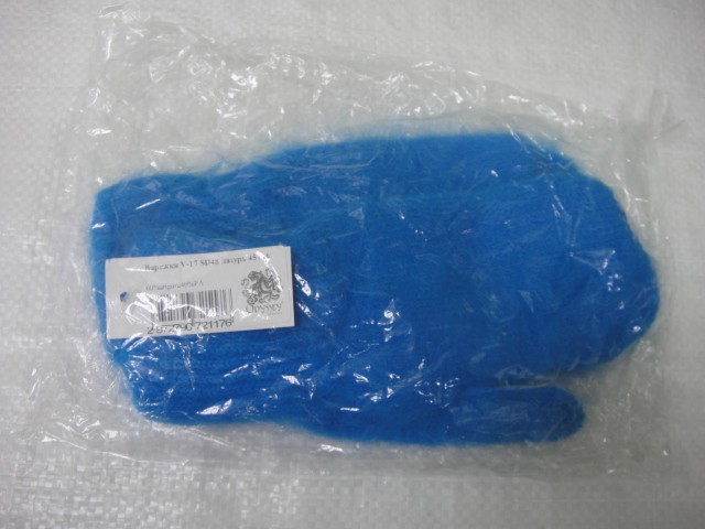  Варежки V17 ангора