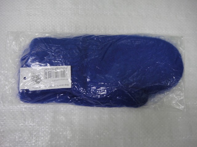  Варежки V17 ангора