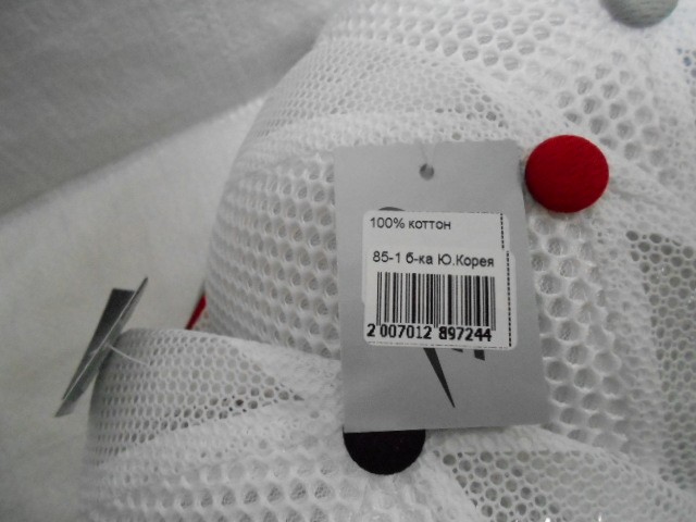  Бейсболка сетка