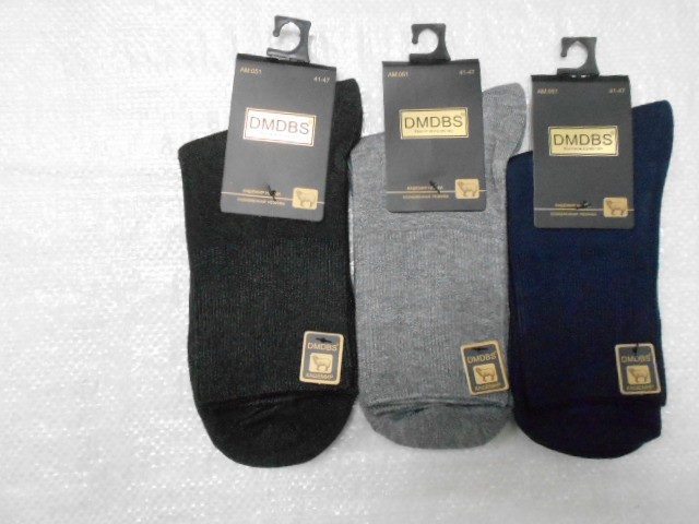  Носки муж. кашемир