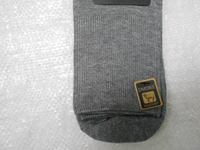  Носки муж. кашемир