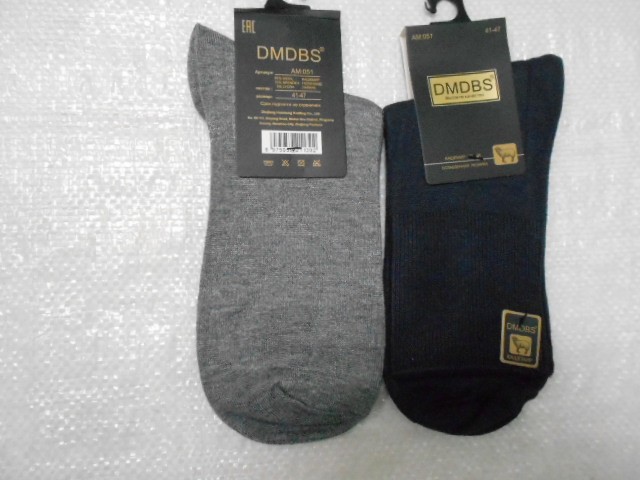  Носки муж. кашемир