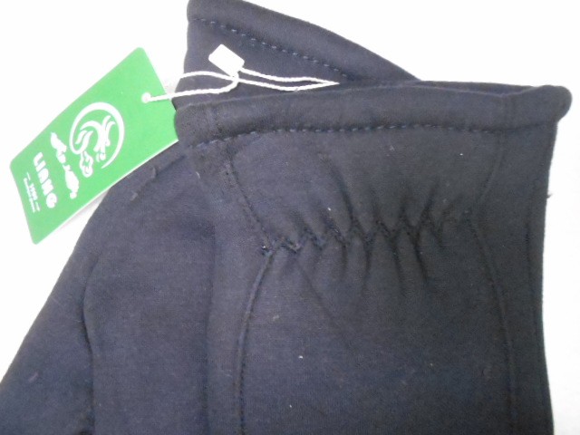  Перчатки муж.стрейч+мех