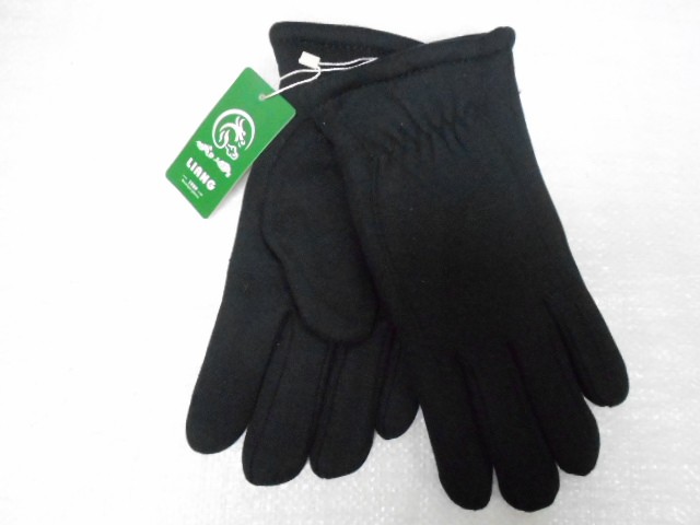  Перчатки муж.стрейч+мех