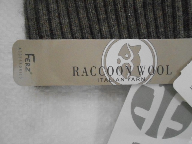  Барбара шапка