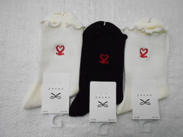  Носки жен. коттон