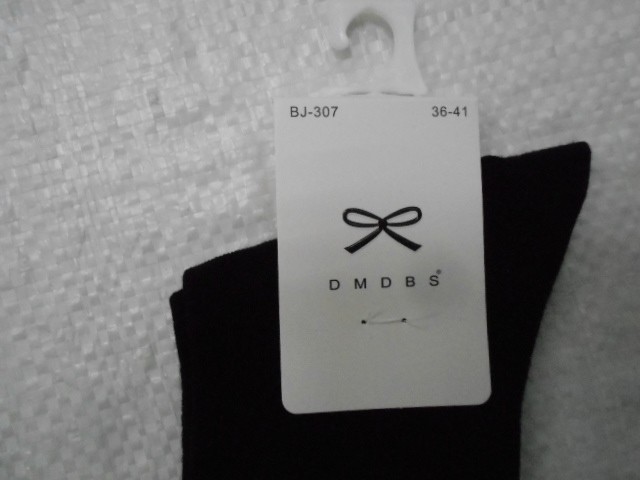  Носки жен. коттон