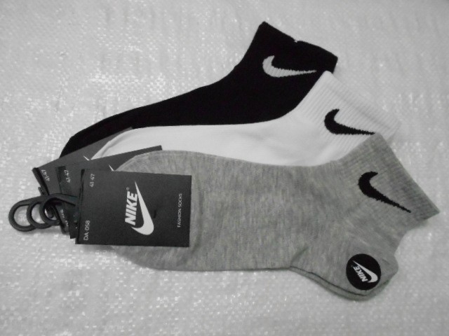  Носки муж.короткие