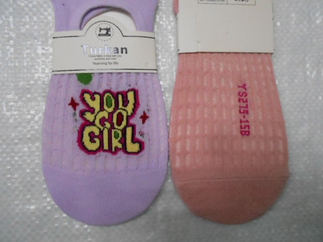 Следики жен. ассорти